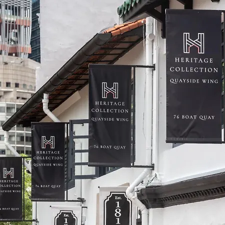 Heritage Collection On Boat Quay - Quayside Wing - Mobile App Check-In-3