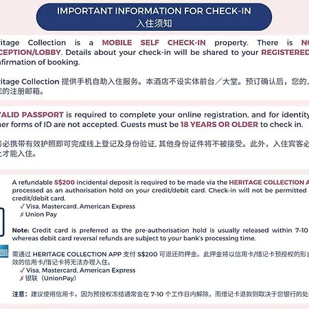 Heritage Collection On Boat Quay - Quayside Wing - Mobile App Check-In-2